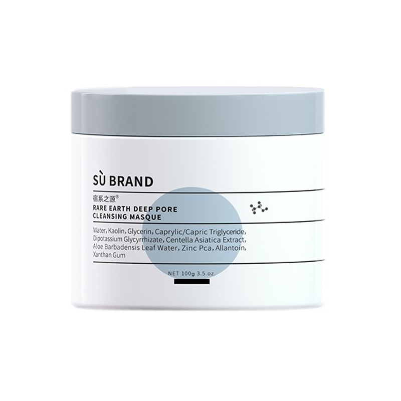 宿系之源 温和养护 罐装面膜