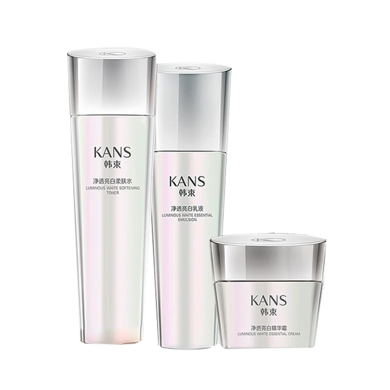 韩束美白祛斑礼盒