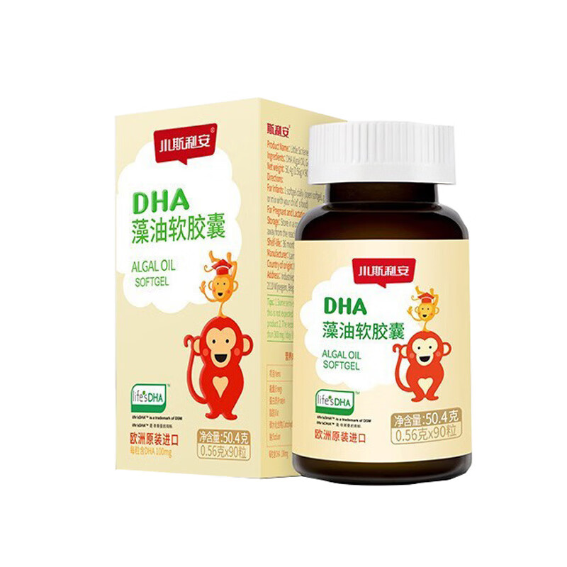 斯利安 宝宝dha藻油软胶囊
