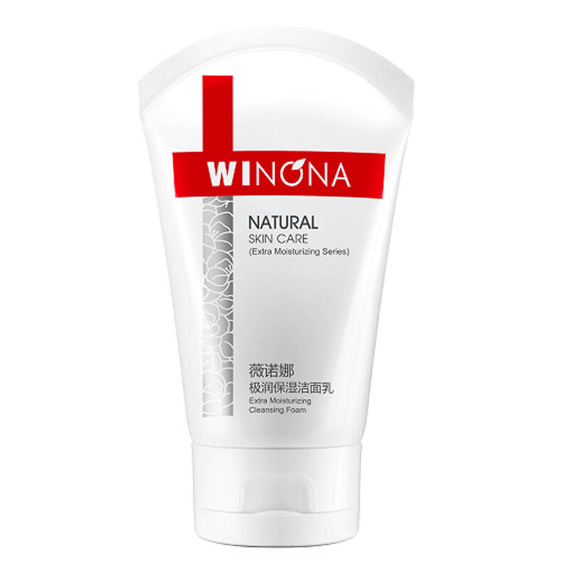 薇诺娜 补水修护 洁面乳