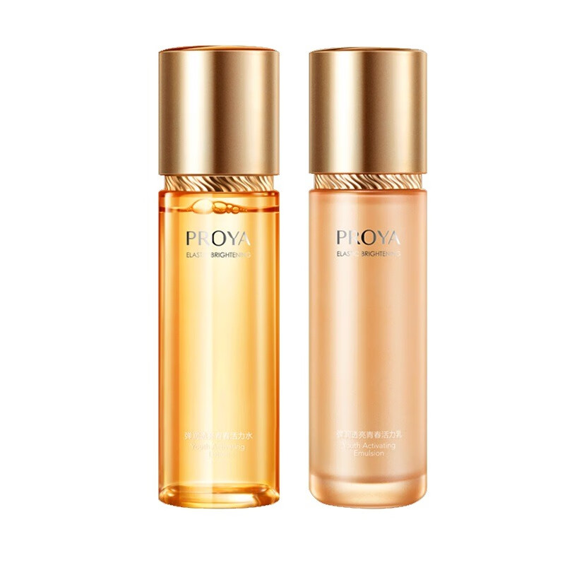 珀莱雅 快速补水护肤套装