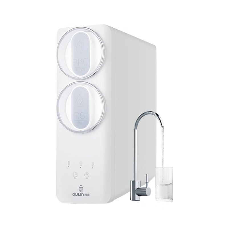 欧琳 厨下式直饮净水器