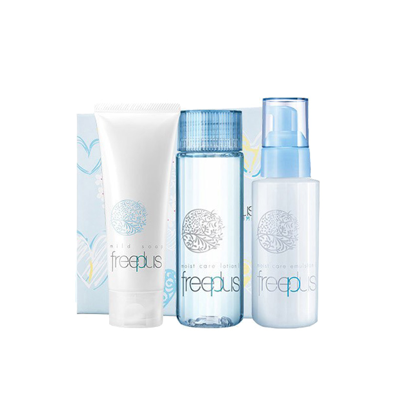 芙丽芳丝 和汉植萃护肤套装