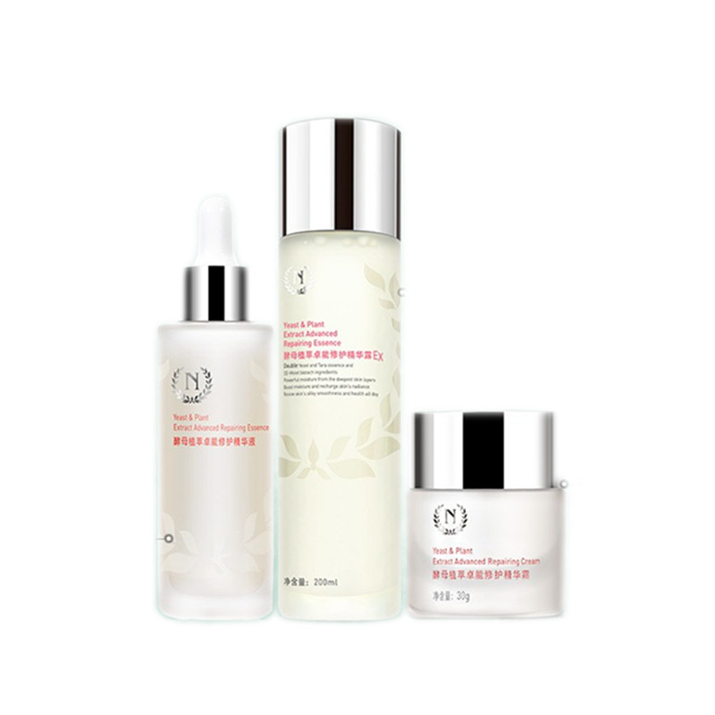 自然之名 植萃酵母护肤套装