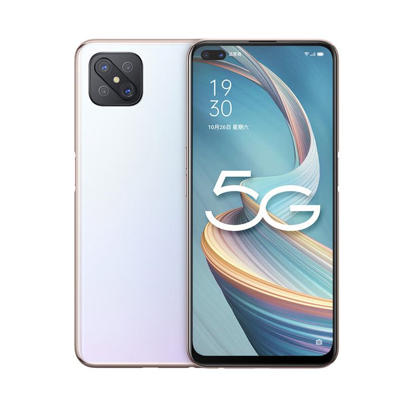 OPPO 120Hz畅感屏手机