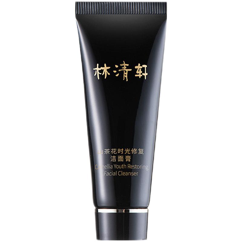 林清轩 改善肌肤松弛洁面膏