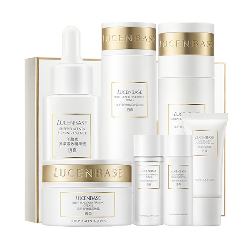 透真 羊胎素紧致 护肤套装