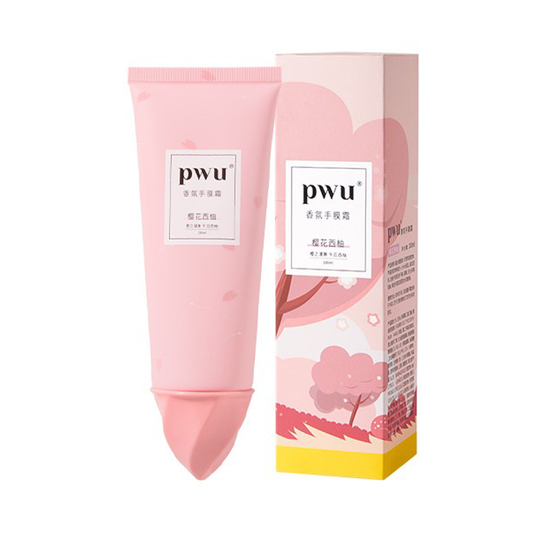 朴物大美 保湿 护手霜