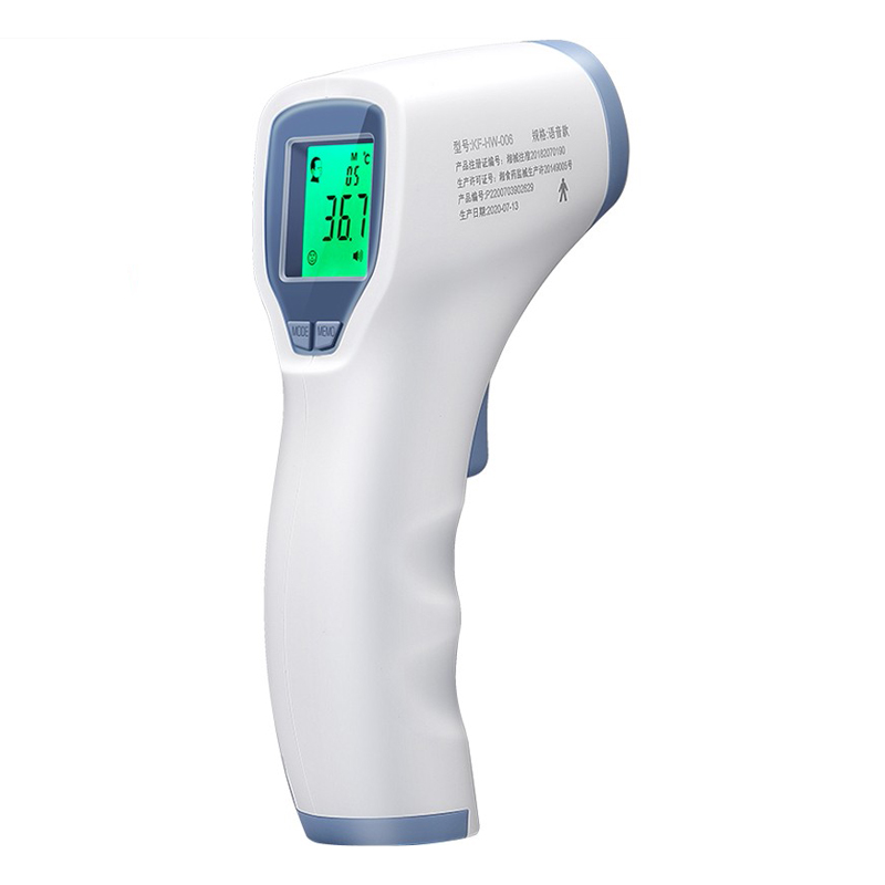 可孚 可存储记忆值体温计