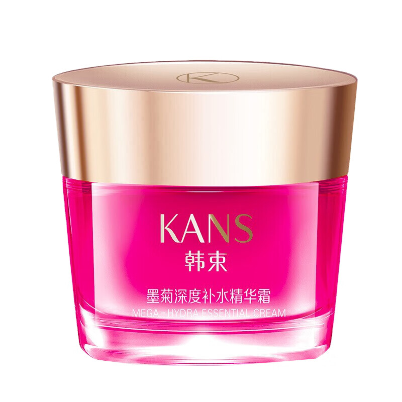 韩束 滋润保湿 面霜