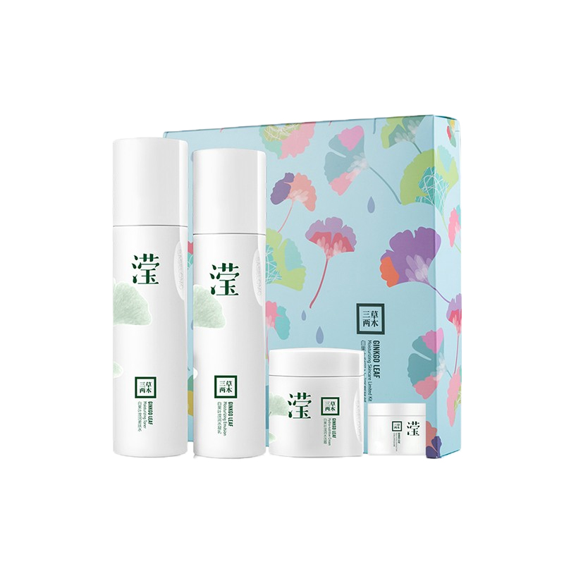 三草两木 莹润补水 护肤套盒