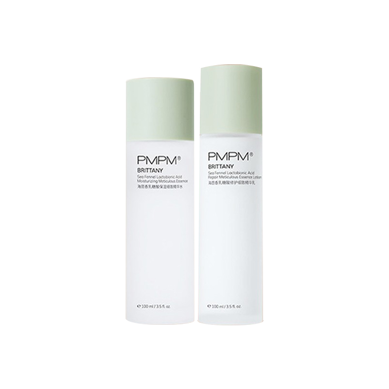 pmpm 舒缓敏感护肤套装