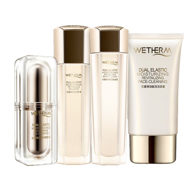 温碧泉 提拉紧致护肤套装