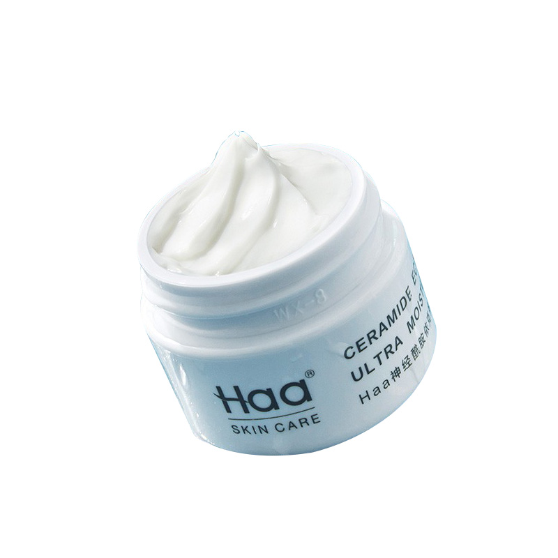 Haa 修护隔离小白罐面霜