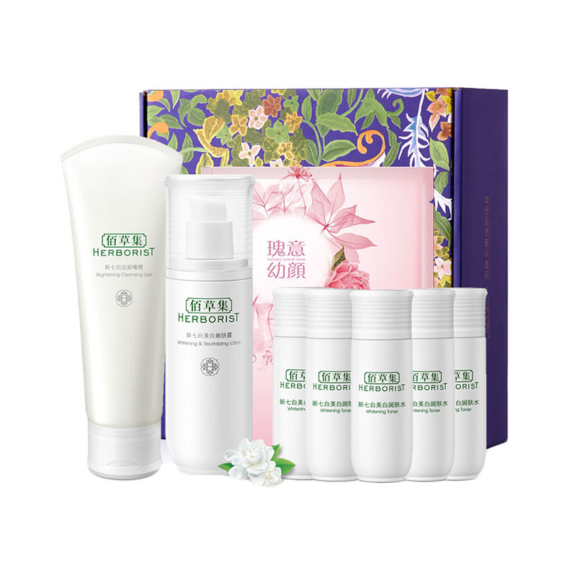 佰草集 植萃润养护肤套装