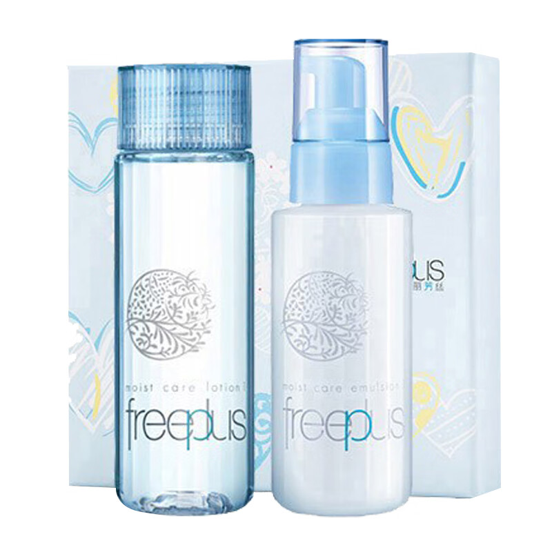 芙丽芳丝 水润质地护肤套装