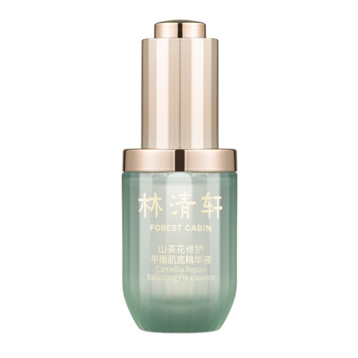 林清轩 修护强韧精华液
