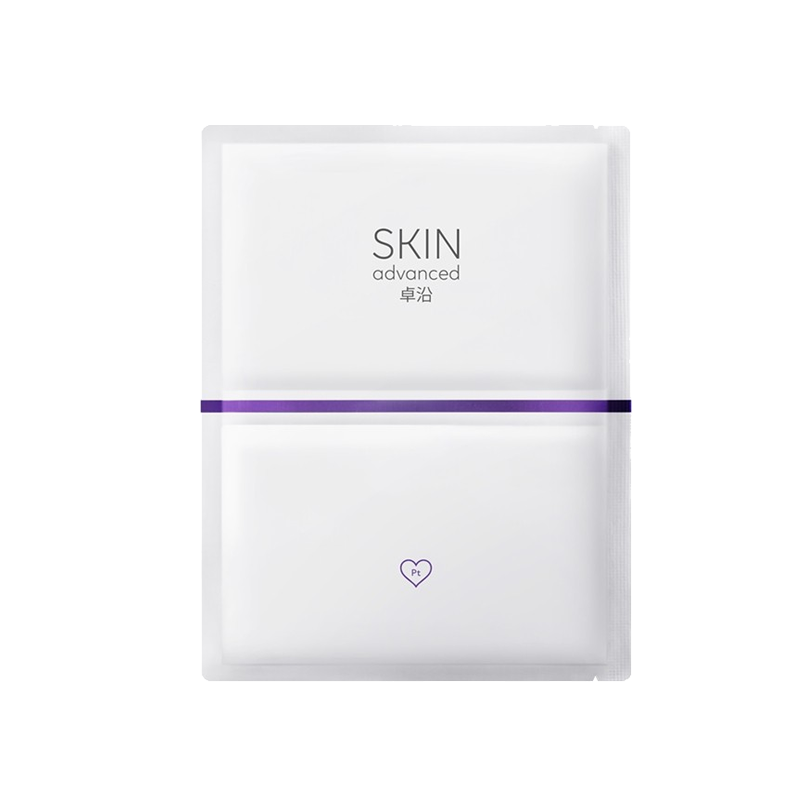 屈臣氏 提拉紧致面膜