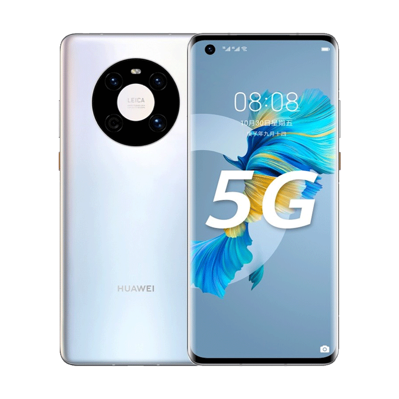 华为 旗舰芯片 智能手机