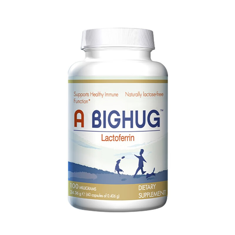 JARROW 高浓度 乳铁蛋白