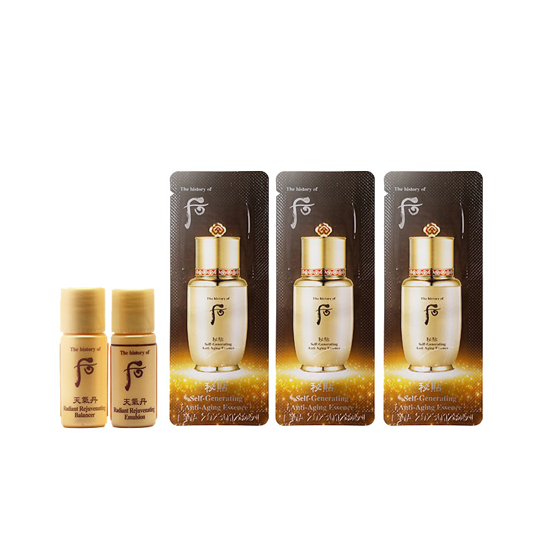 后 保湿焕颜护肤套装