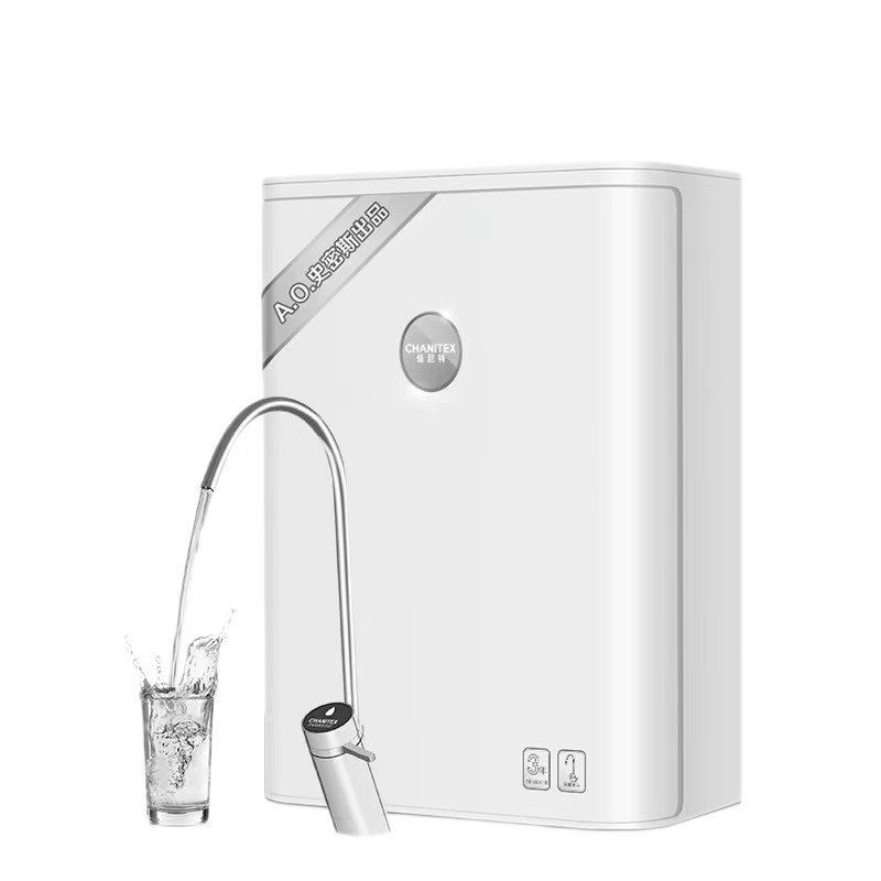 佳尼特 RO反渗透直饮净水器