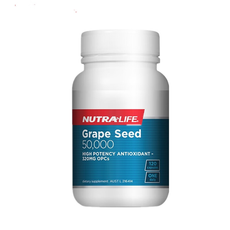 纽乐 易吸收 葡萄籽精华胶囊