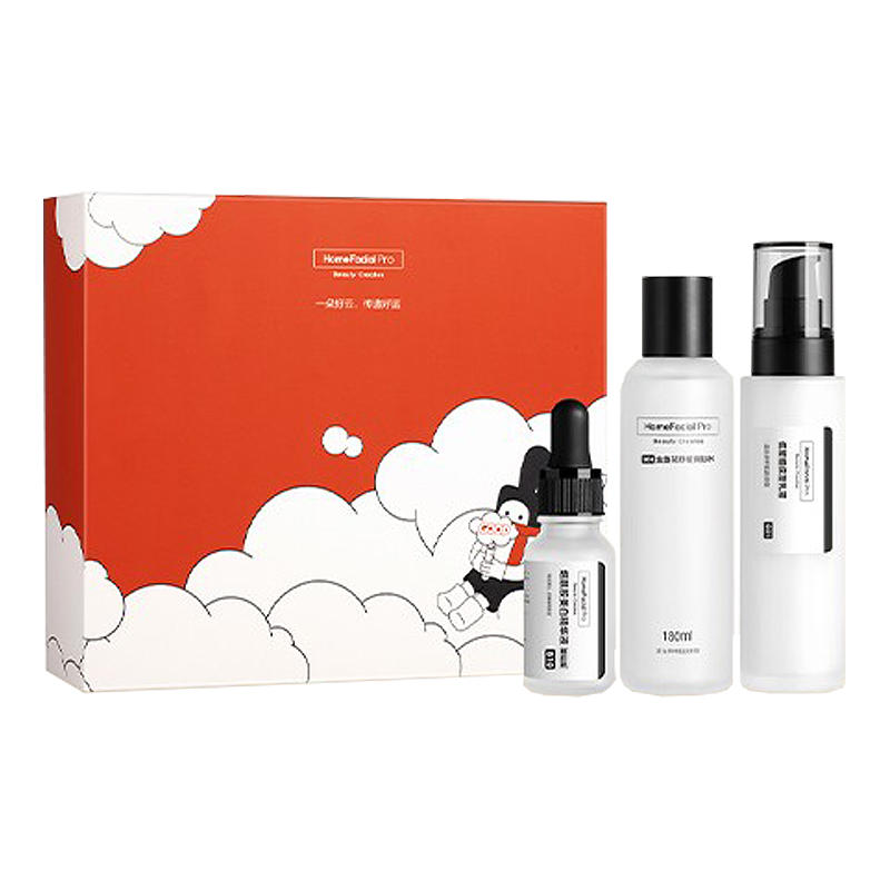 HFP 年货节限定美白护肤套装