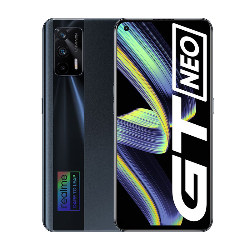 realme 骇客黑5G手机