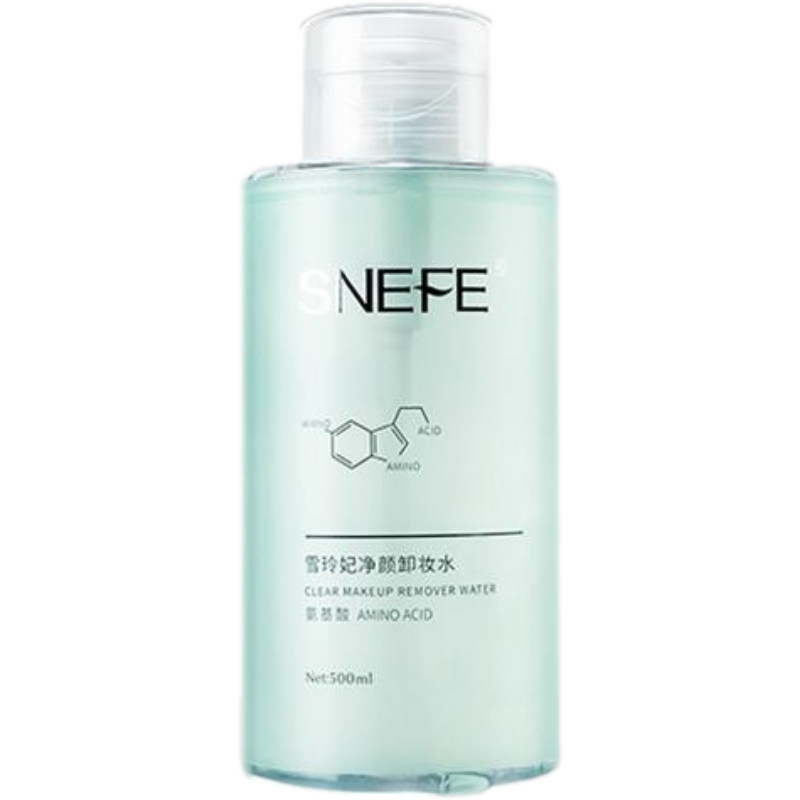 雪玲妃 净颜无负担卸妆水