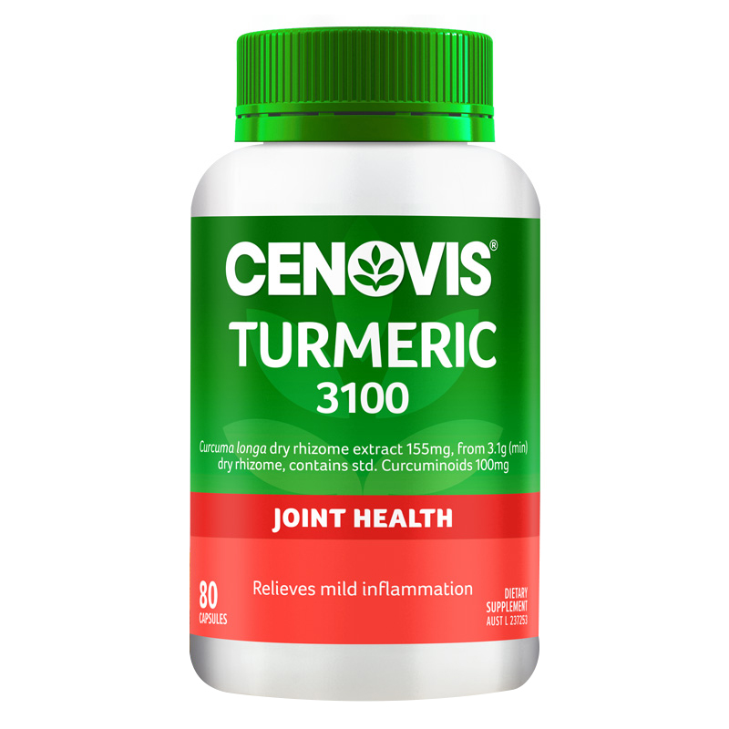 萃益维 姜黄素植物胶囊