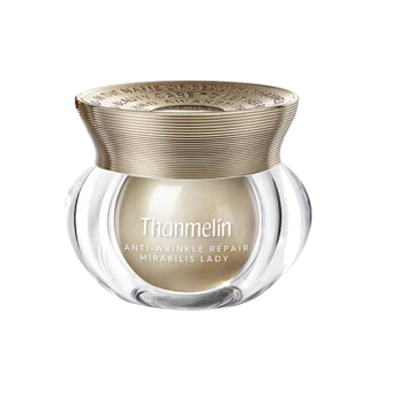 梵蜜琳 植物精粹亮肤补水面霜