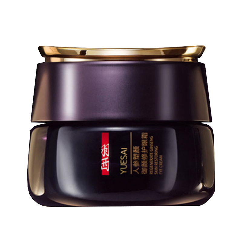 羽西 人参塑颜眼霜