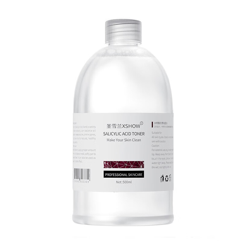 圣雪兰 祛痘爽肤 爽肤水