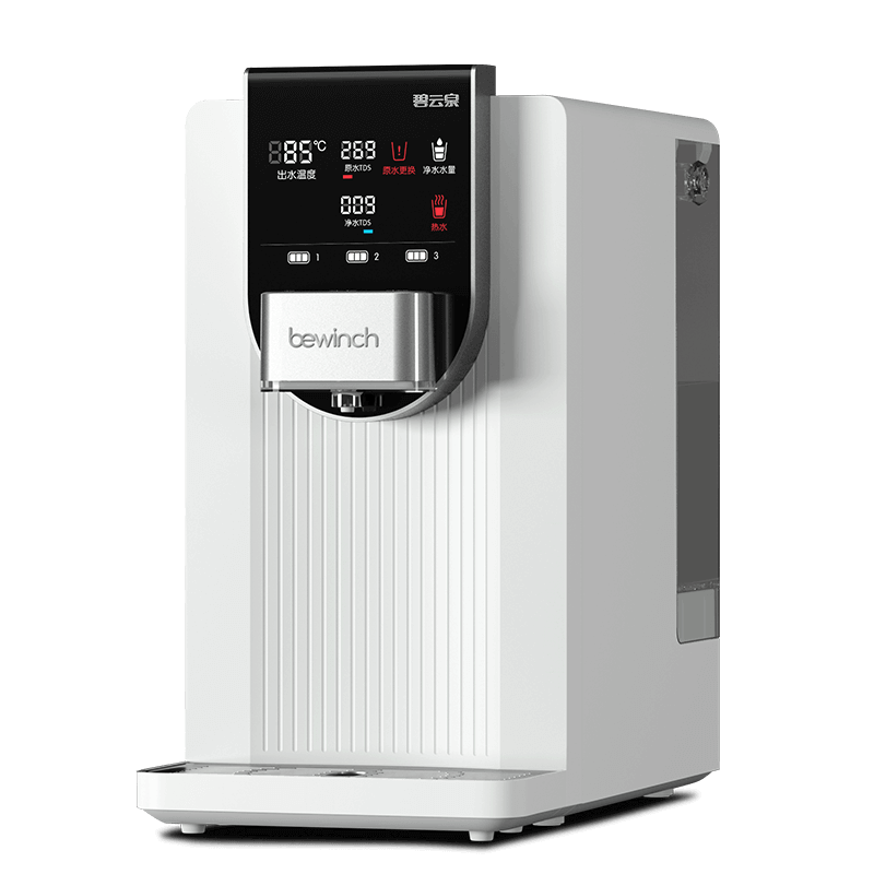 碧云泉7挡调温净水器