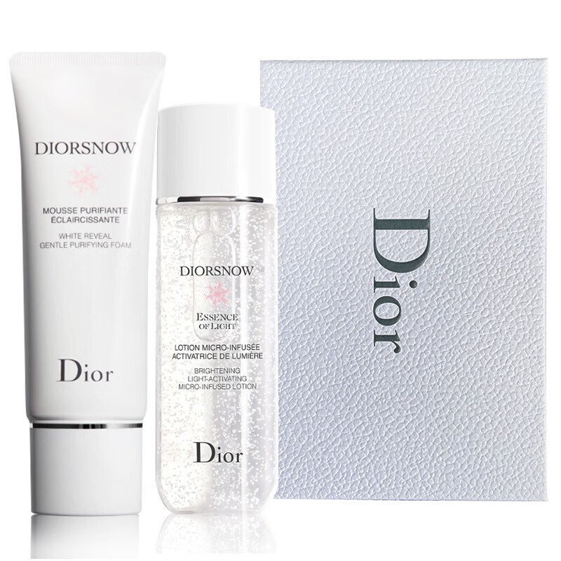 迪奥 温和清洁 护肤套装