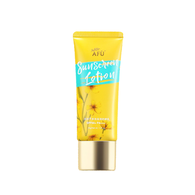 阿芙 多效保湿防晒乳