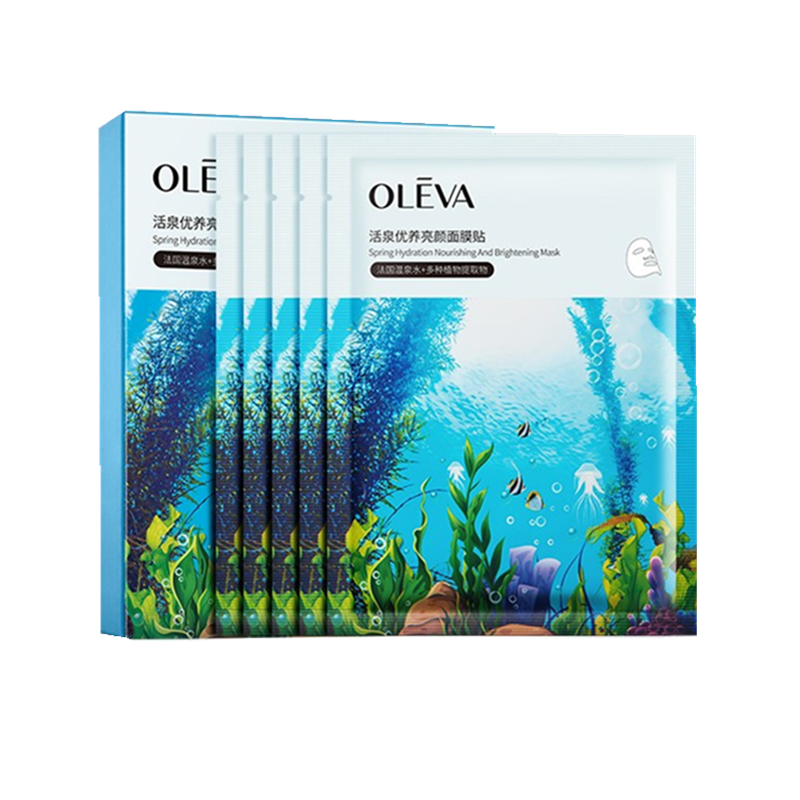 奥洛菲 活泉优养亮颜面膜