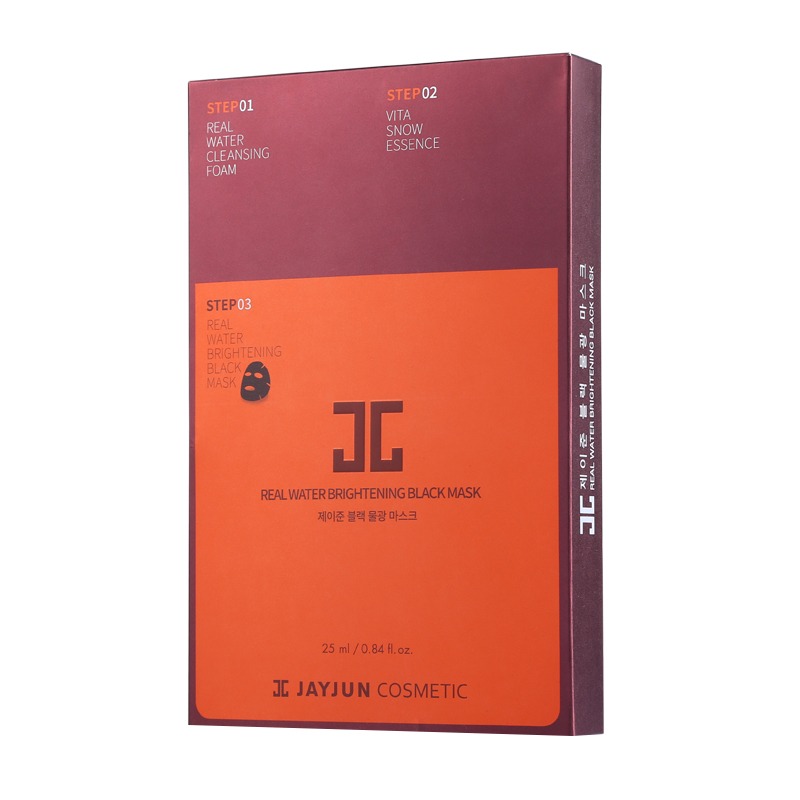 捷俊 水光焕亮滋养 面膜