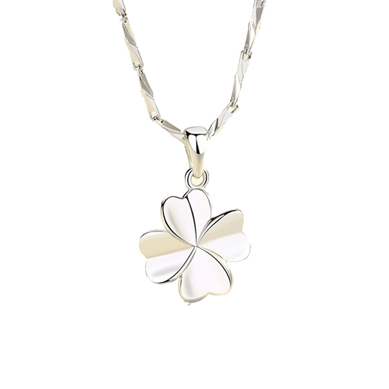 圣雅罗 幸运四叶草项链