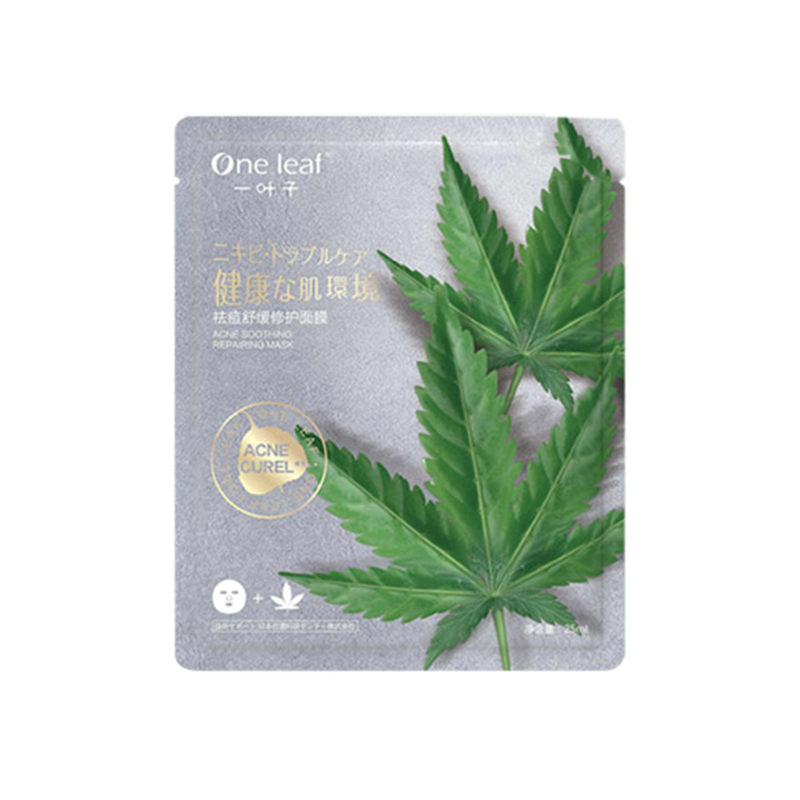一叶子 天然温和成分面膜