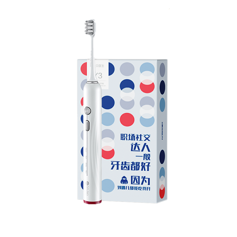 贝医生 声波震动软毛电动牙刷