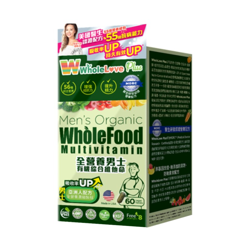 樂道 全营养 复合维生素片