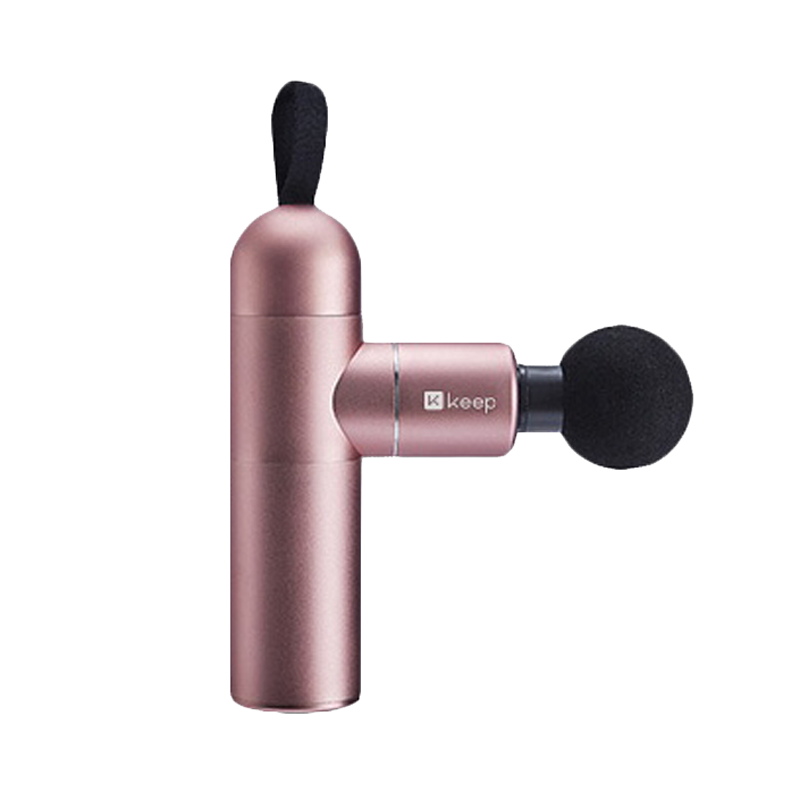 Keep 轻巧便携筋膜枪