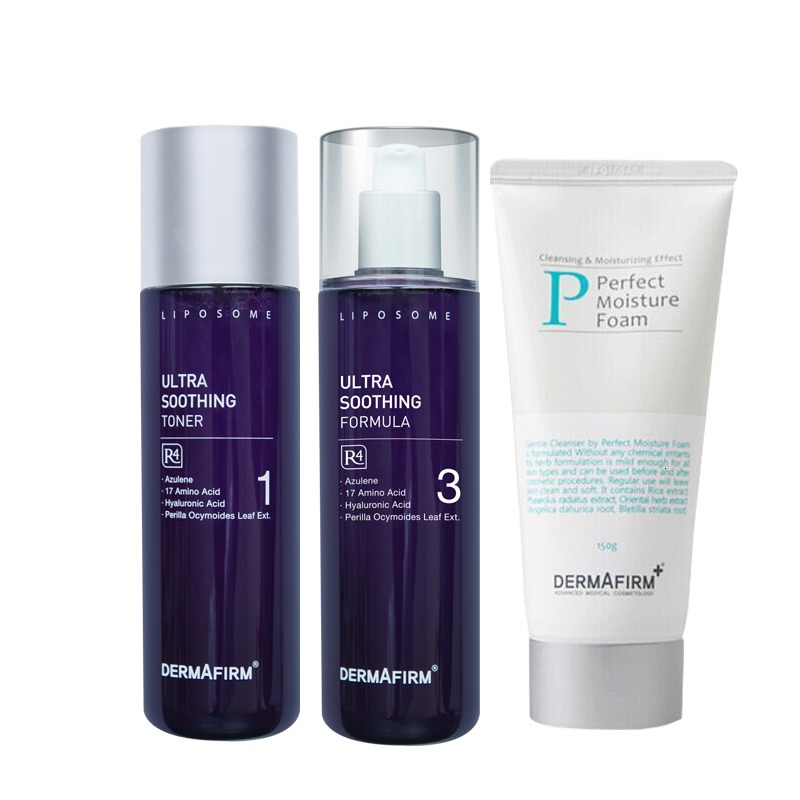 德妃 紫苏滋润护肤套装