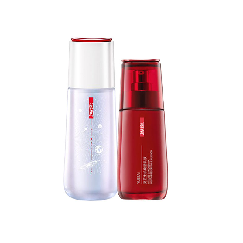 羽西 保湿护肤套装