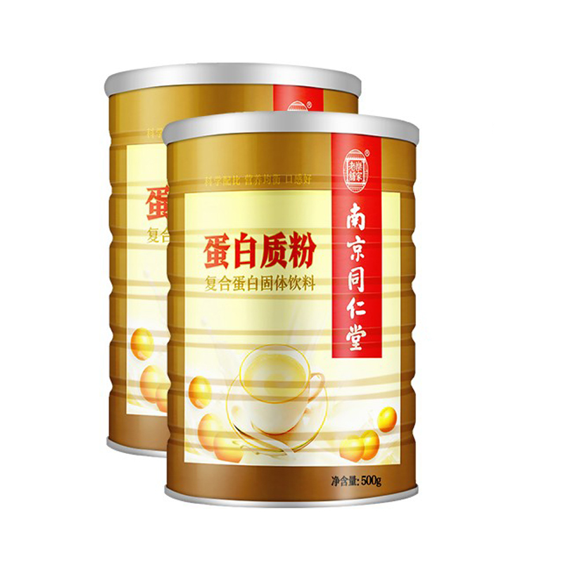 乐家老铺 复合配方蛋白质粉