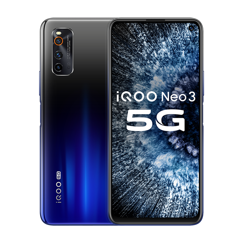 iQOO Neo3竞速屏手机