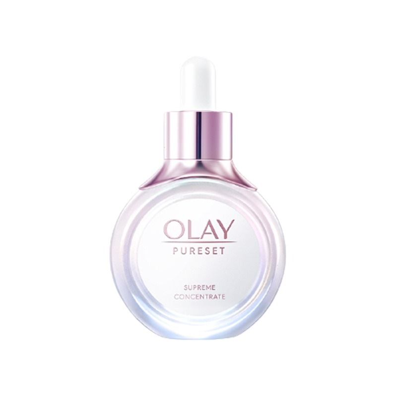 玉兰油 提亮肤色 面部精华