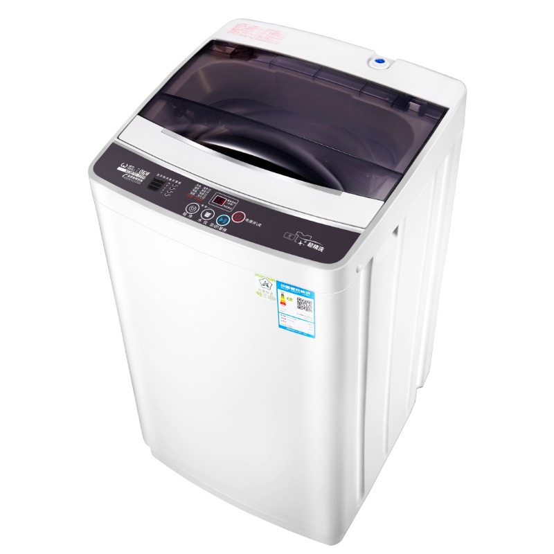 威力 塑料箱体洗衣机